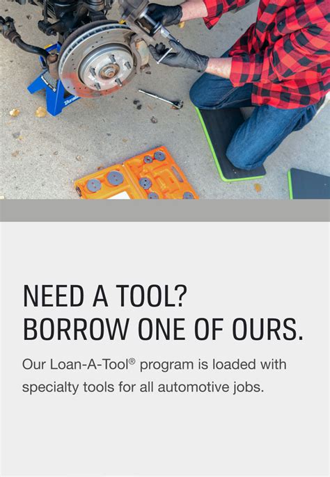 autozone auto loan a tool